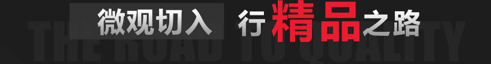 河北穩(wěn)安金屬絲網(wǎng)制品有限公司位于河北省衡水市安平縣，我廠(chǎng)專(zhuān)業(yè)研發(fā)、生產(chǎn)、不銹鋼絲網(wǎng),不銹鋼網(wǎng),不銹鋼篩網(wǎng),不銹鋼網(wǎng),316l不銹鋼絲網(wǎng),304不銹鋼網(wǎng),316不銹鋼絲網(wǎng),316l不銹鋼絲網(wǎng),不銹鋼網(wǎng)帶,方孔篩網(wǎng),方孔網(wǎng),304不銹鋼網(wǎng)帶,金剛網(wǎng),不銹鋼絲網(wǎng)廠(chǎng)家生產(chǎn)經(jīng)驗(yàn)豐富，產(chǎn)品質(zhì)量過(guò)硬。公司秉承“顧客至上，銳意進(jìn)取”的經(jīng)營(yíng)理念，堅(jiān)持“客戶(hù)是上帝”的原則為廣大客戶(hù)提供優(yōu)質(zhì)的服務(wù)。
      我廠(chǎng)主要生產(chǎn)金剛網(wǎng)，也可生產(chǎn)窗紗，其中我廠(chǎng)所生產(chǎn)的金剛網(wǎng)有金剛網(wǎng)、防盜網(wǎng)、防彈網(wǎng)、201金剛網(wǎng)、304金剛網(wǎng)、金剛網(wǎng)卷網(wǎng)、噴塑金剛網(wǎng)、不銹鋼防盜網(wǎng)、高碳鋼金剛網(wǎng)等......