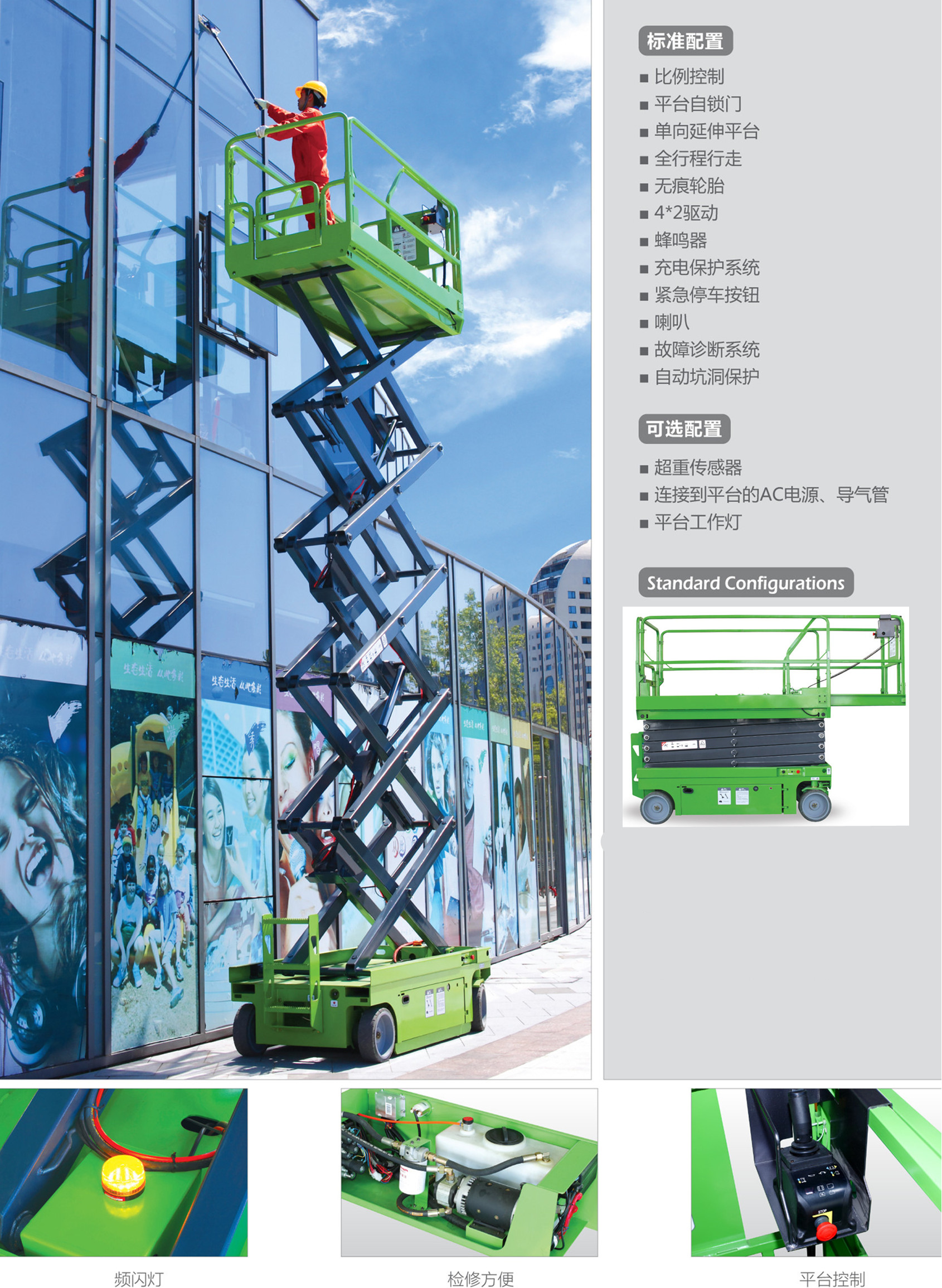 111_副本.jpg 111_副本.jpg